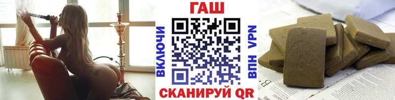 Виды наркотиков купить Химки Кокаин ГАШ A-PVP МАРИХУАНА