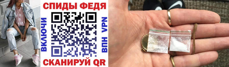 Амфетамин VHQ Химки