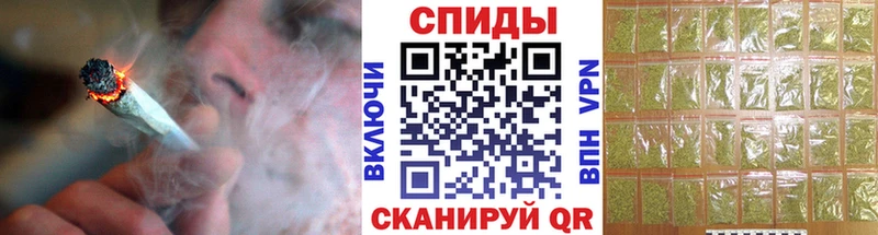 БУТИРАТ вода  закладки  блэк спрут онион  Химки 