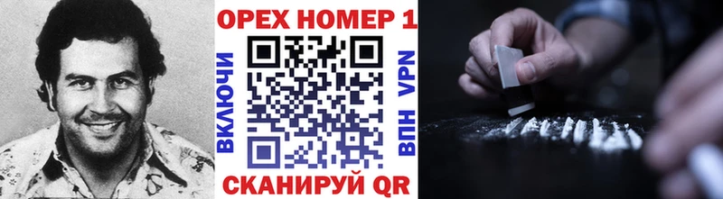 Cocaine Боливия блэк спрут маркетплейс Химки купить наркотики цена