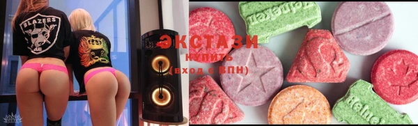 меф Михайловск