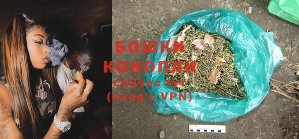 альфа пвп Михайлов