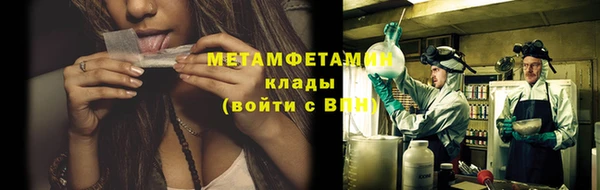 эйфоретик Михайловка