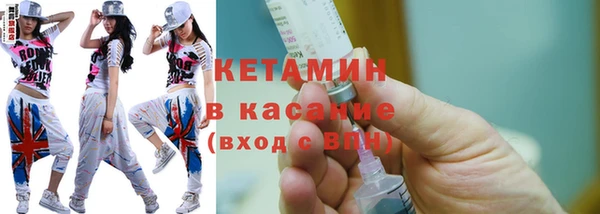 эйфоретик Михайловка