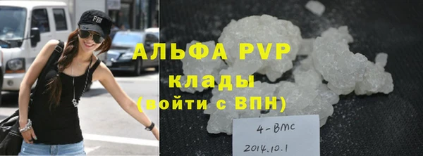 меф Михайловск