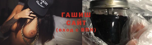 альфа пвп Михайлов