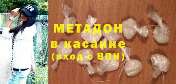 эйфоретик Михайловка