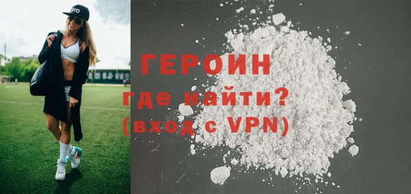 меф Михайловск