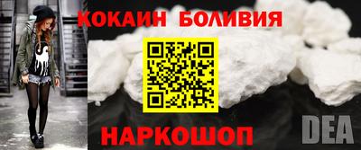 ECSTASY Малоярославец
