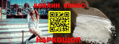ECSTASY Малоярославец