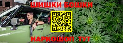 стаф Мариинск