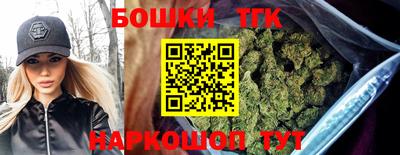 стаф Мариинск