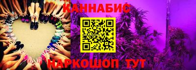стаф Мариинск
