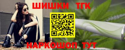 стаф Мариинск