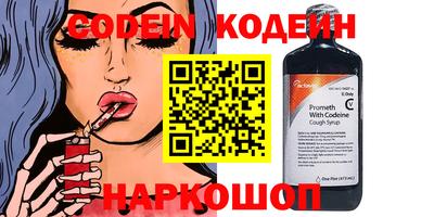 ECSTASY Малоярославец