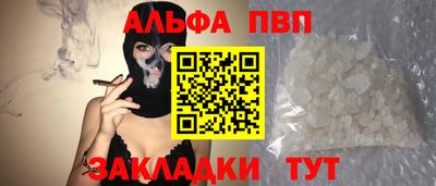 ECSTASY Малоярославец