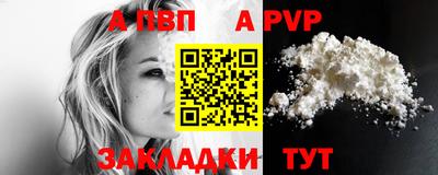 ECSTASY Малоярославец