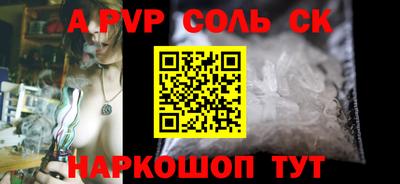 ECSTASY Малоярославец