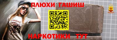 ECSTASY Малоярославец