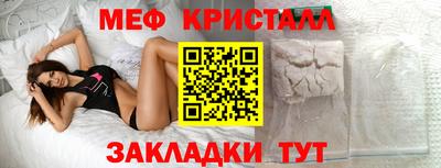ECSTASY Малоярославец